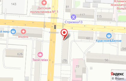 Банк Русский Стандарт в Саранске на карте