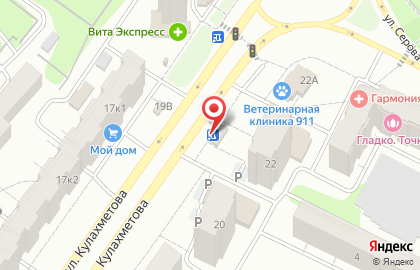 Продуктовый магазин Арыш мае на улице Кулахметова, 20/1 на карте
