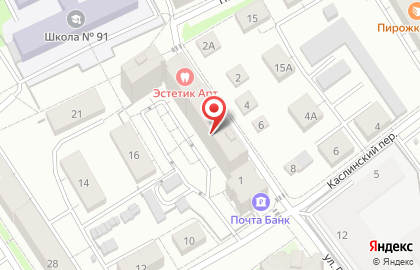 Эстетическая стоматология ЭстетикАрт на улице Гастелло на карте