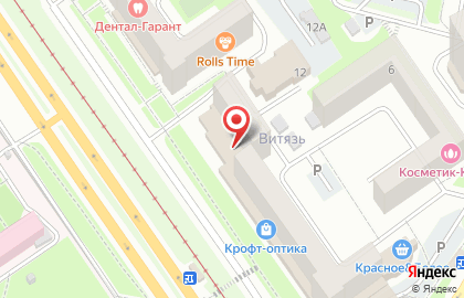 Супермаркет Пятерочка в Северном микрорайоне на карте