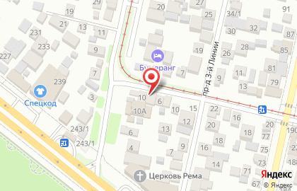 "Управляй просто" на карте