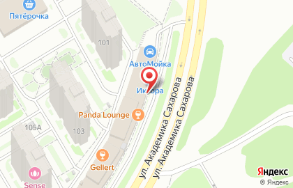 Лаундж-бар Panda Lounge на карте