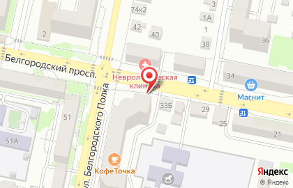 Студия керамики Estima в Белгороде на карте