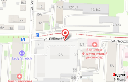 Многопрофильный центр Успех на улице Лебедева на карте
