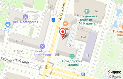 Туристическое агентство Ilona Travel на карте