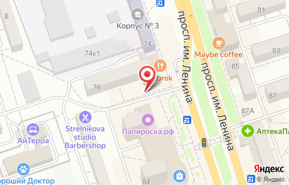 Киоск фастфудной продукции в Волгограде на карте
