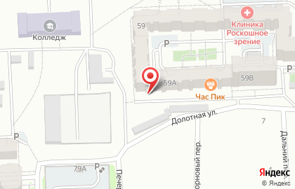 Центр ГИМС, Государственная инспекция по маломерным судам МЧС России по Самарской области на карте