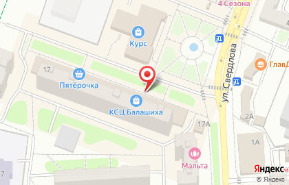 Аптека Сармат на карте