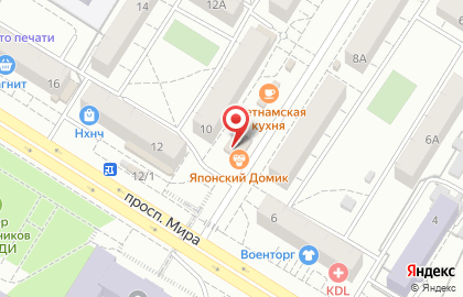 Кафе Золотая рыбка в Советском районе на карте
