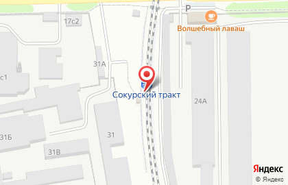 Жасмин на Сокурском тракте на карте