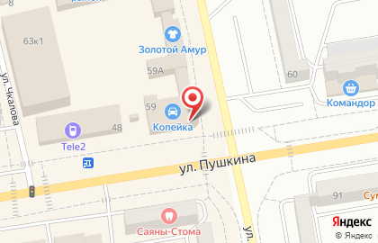 Мелодия здоровья на улице Тараса Шевченко на карте