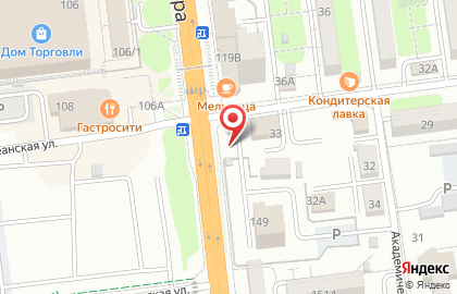 Цветы, ИП Че Р. на карте