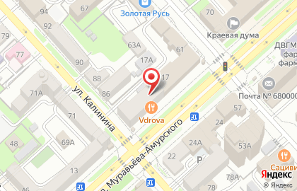 Do.Bro Coffee на карте