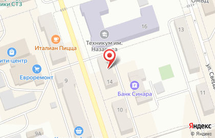 Магнит Маркет в Полевском на карте