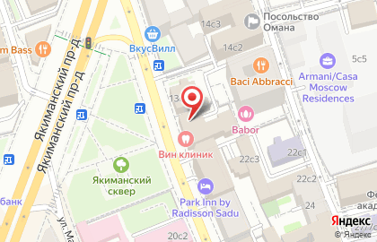 Альфа-банк Дополнительный Офис Полянка на карте