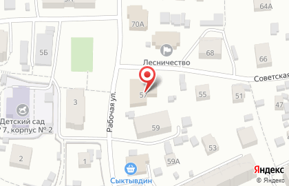 Продовольственный магазин на Советской, 57 на карте