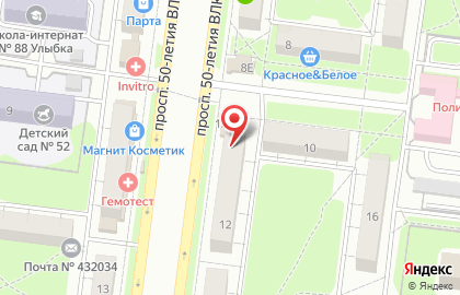 Магазин сантехники в Ульяновске на карте