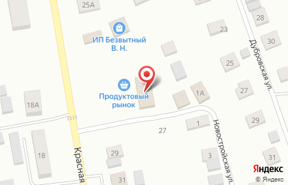 Пункт выдачи магазина электроники и бытовой техники Позитроника в Тарногском городке на карте