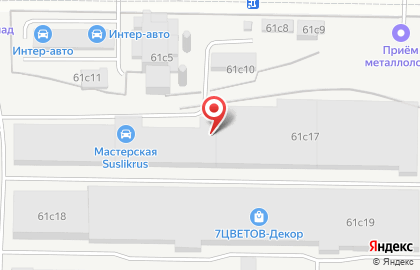 Детейлинг-центр Forum на карте