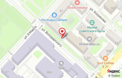 Центр общественно-политических инициатив Молодая Гвардия на карте
