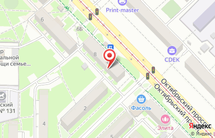 Магазин разливного пива на Октябрьском проспекте на карте
