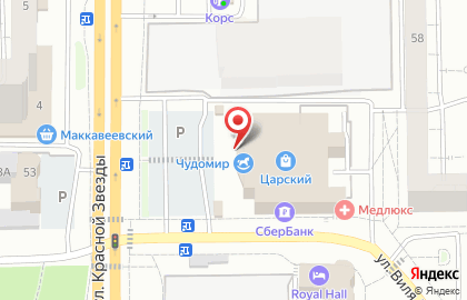 Магазин сувениров Бери-Дари на карте