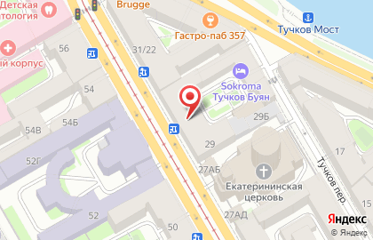Кафе-бар Город на карте