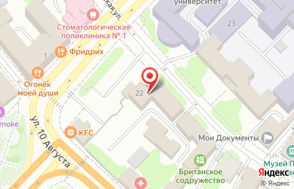ЦМТ на Советской улице на карте