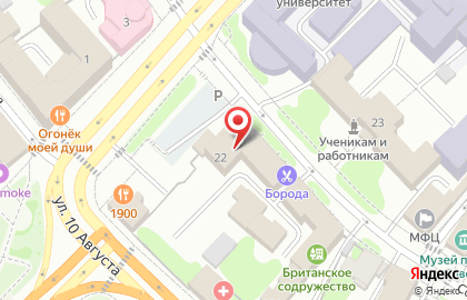 Супер на Советской улице на карте