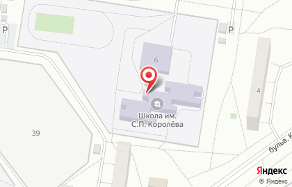 Школа танцев Алый парус на карте