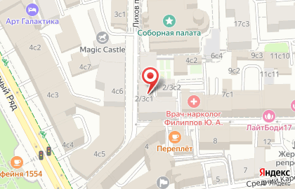 Студия записи подкастов Подкаст.Москва на карте