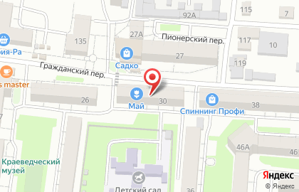 Магазин Марка в Барнауле на карте