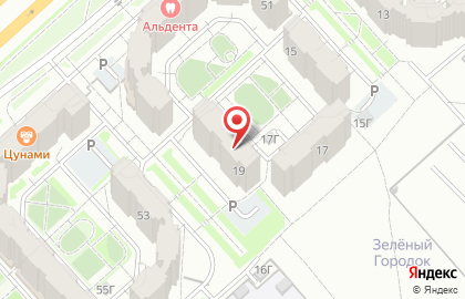 New Look в Советском районе на карте