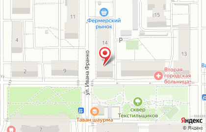 Волго-Вятский банк Сбербанка России на улице Ивана Франко на карте