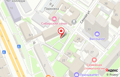 Reload-Mobile на карте