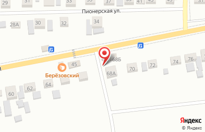 Плюс на улице Дружбы на карте