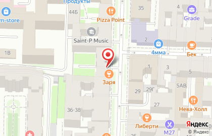 Кальян-бар DAHONGPAO на улице Маяковского на карте