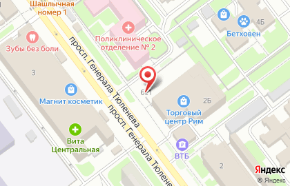 Продовольственный магазин Курочка Ряба на проспекте Генерала Тюленева, 6 стр 1 на карте
