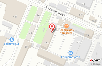 Магазин автотоваров Интердетали.рф в Советском районе на карте