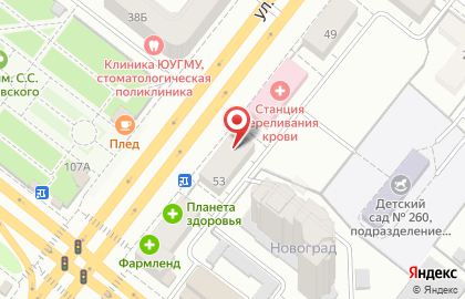 Салон-магазин VIS-A-VIS на улице Воровского на карте