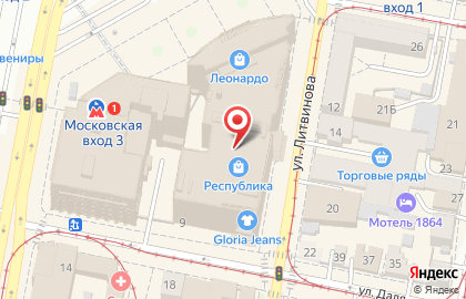 Магазин MARMALATO на площади Революции на карте