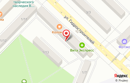 Мясная лавка в Набережных Челнах на карте