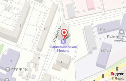 Салон-парикмахерская Милана на Степной улице на карте