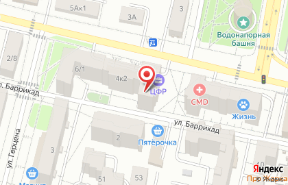 Центр Финансового Равновесия на карте