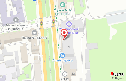 Оранж на улице Гончарова на карте