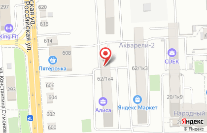Народный, ОАО Агентство развития Краснодарского края в Прикубанском округе на карте