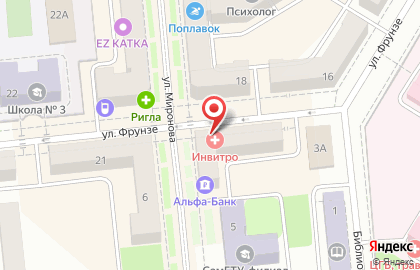 Медицинская компания Инвитро на улице Миронова в Новокуйбышевске на карте
