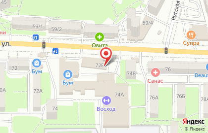 Магазин книг и канцелярских товаров Глобус в Советском районе на карте
