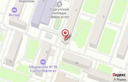 Кафе-бар Delhi Lounge bar на карте