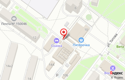 Южный двор на улице Титова на карте